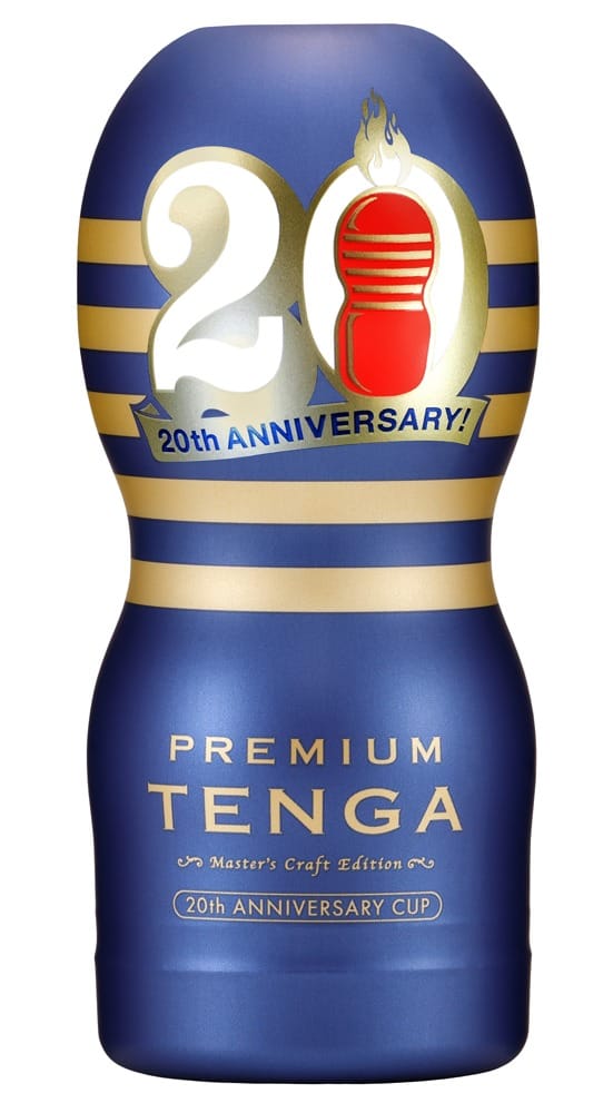 Premium 20th Anniversary Cup