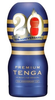 Premium 20th Anniversary Cup